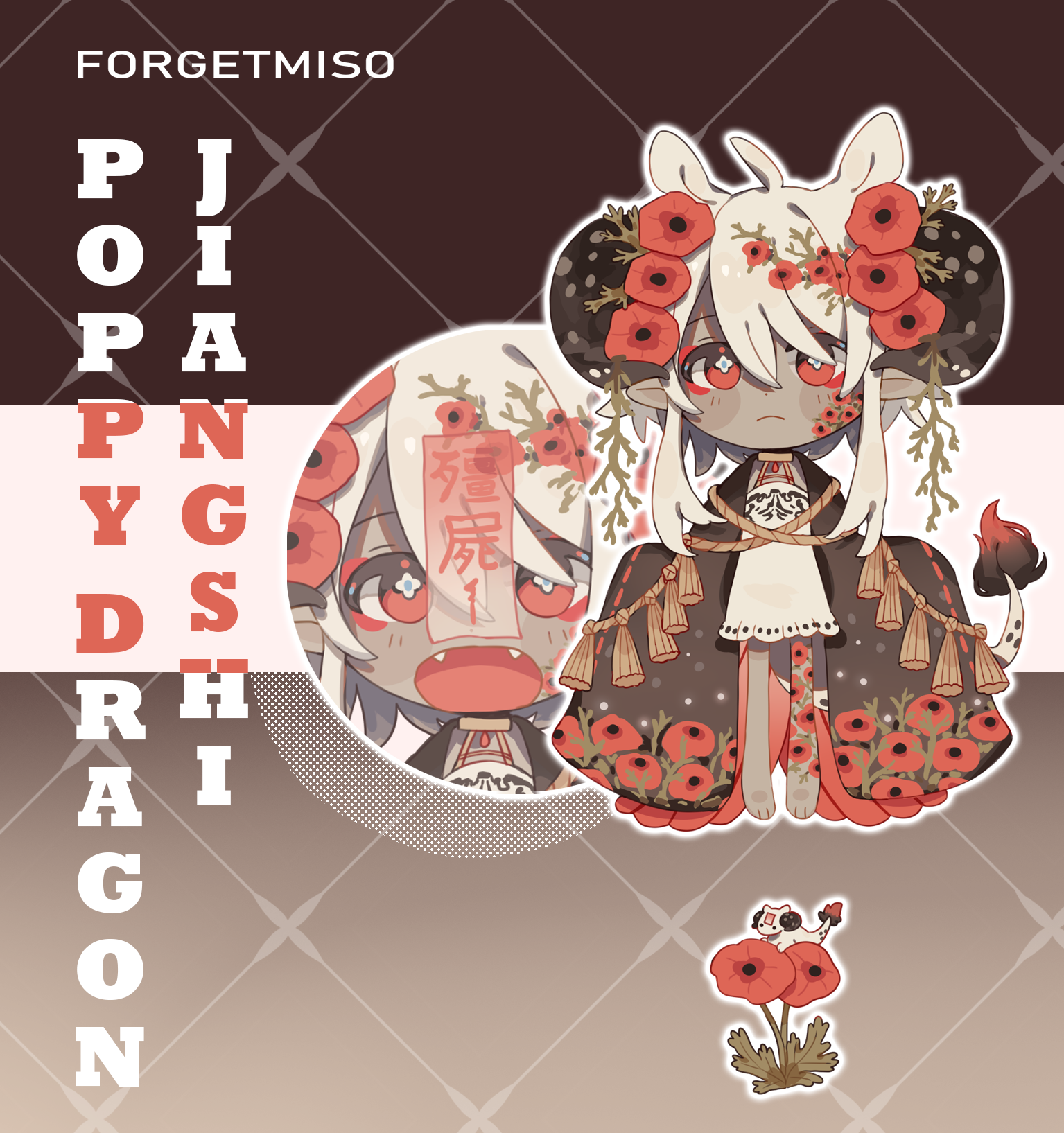 Jiangshi Poppy Dragon | Linked Charm – forgetmiso