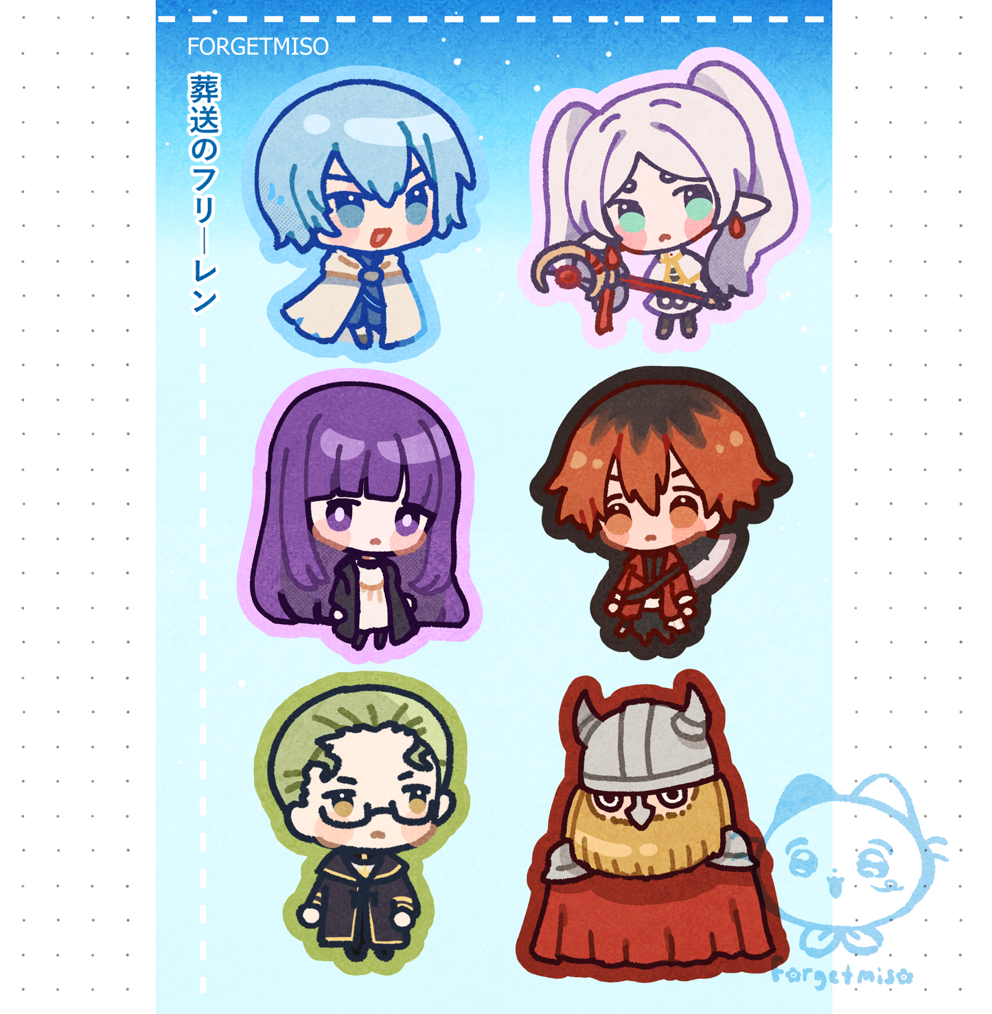 Sousou No Frieren | Keychains + Stickersheet